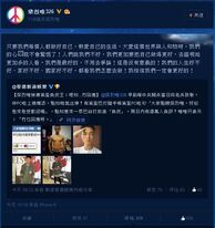 Onlyleungnegskinreply