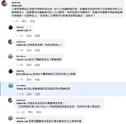 Screenshot 20200729-210320 Lite