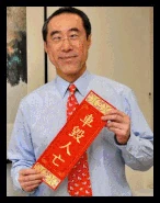 Tyn cgrm ynzs.gif (748 KB) Tyn cgrm ynzs