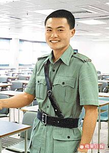 徐步高