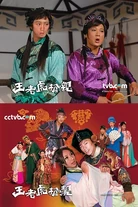 200907 IssacModify08.jpg (78 KB) 200907 IssacModify08