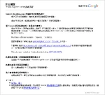 Golden forum4-201010240455.jpg (115 KB) Golden forum4-201010240455