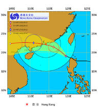 強烈熱帶風暴「啟德」在香港時間2012年8月15日23時的資料