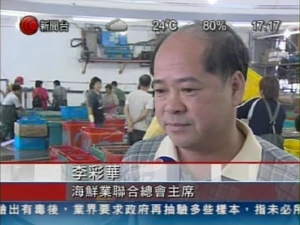 男版李彩華接受電視台訪問