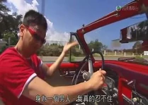 身為一個男人，還真的忍不住