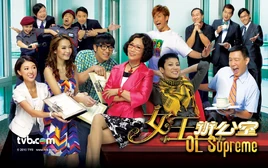 000001140890 1266810603