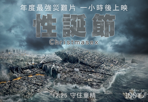 12390908 809841192476863 8056855297914856588 n.png (879 KB) 12390908 809841192476863 8056855297914856588 n