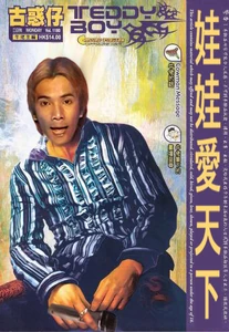 1239114923-TVWZbntw36.jpg (166 KB) 1239114923-TVWZbntw36