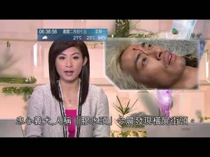 947290 374583959341849 1415066004 n.jpg (23 KB) 羅鈞滿被網民惡搞死訊,而報道其「死訊」的新聞報道員,正是其女友張文采