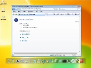 Down.jpg (71 KB) Down