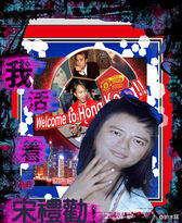 Ilive,giftlee.jpg (125 KB) Ilive,giftlee