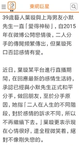 Screenshot 2019-07-18-10-46-34-888 com.android.browser mh1563418021748.jpg (550 KB) Screenshot 2019-07-18-10-46-34-888 com.android.browser mh1563418021748