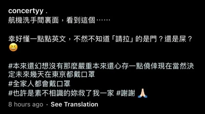 Wyman 大S IG.jpg (79 KB)