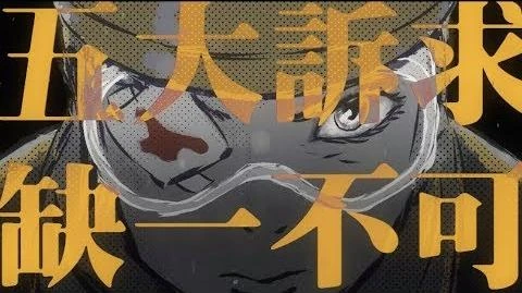 【香港：緊急狀態】Hong_Kong-_The_clock_is_ticking