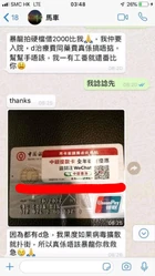 性病2.png (628 KB) 性病2