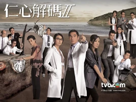 000002419370 1363082799