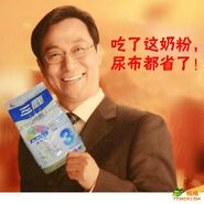 3deers-04.jpg (40 KB) 3deers-04