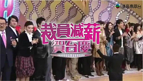 Ap 20081203120015758.jpg