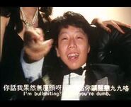 Dolun stephenchow.jpg (17 KB) Dolun stephenchow