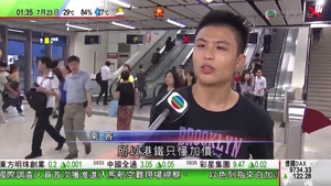 LAUCARWASINTERVIEWEDBYTVB