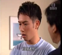 講呢d.jpg (138 KB) 講呢d