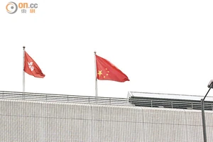 《東方日報》照片