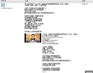 10464111 707245442675493 5735105431394139176 n.jpg (41 KB) 10464111 707245442675493 5735105431394139176 n