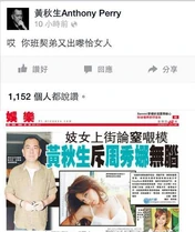 1979523 756428557715608 332976819 n.jpg (42 KB) 1979523 756428557715608 332976819 n