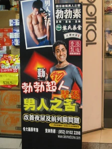 2000551529 a6626858b1 b (1).jpg (414 KB) 2000551529 a6626858b1 b (1)