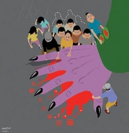 318014 10150937551283984 2000116078 n