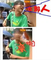 5slap zpse932aa94.jpg (34 KB) 5slap zpse932aa94