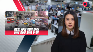 6432 Apple930News.png (2.73 MB) 6432 Apple930News