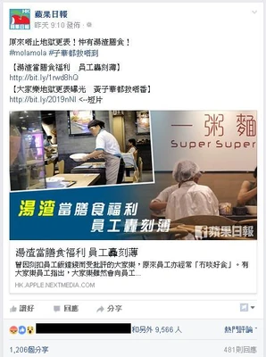 Carolcafesouprestmeal