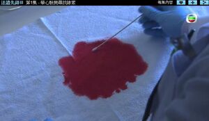 De1b2305af0f23483a6c5b68ad1848c2.jpg (48 KB) De1b2305af0f23483a6c5b68ad1848c2