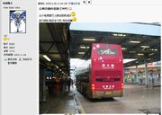 TSTBT phototopic.jpg (76 KB) TSTBT phototopic