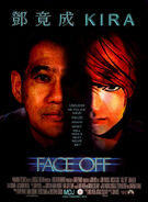 face off3