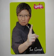 Yescard-So Good