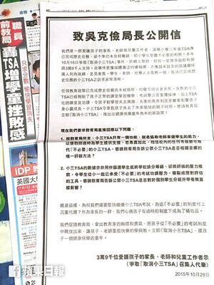 12191496 10153879881047448 3362045117848298599 n.jpg (82 KB) 12191496 10153879881047448 3362045117848298599 n