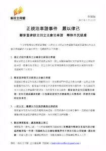 8G6qY9A.jpg (494 KB)