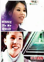 93af8c88b2f39c4ed5cef9aa2f679bfb