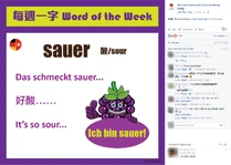 German consulate sour