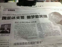 Ho8debqr.jpg (147 KB) Ho8debqr