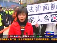 法律面前，窮人含膠