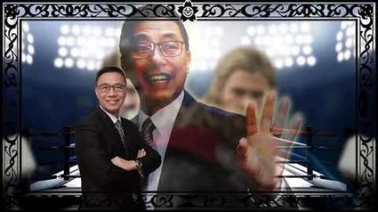 高登音樂台 曲 高階擒拿手 - 千港豬 (原曲 初音未來 - 千本櫻)