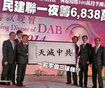 10268431 528755240578748 902922024151507183 n