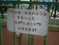 1148173 10151797157231183 2133617167 n.jpg (57 KB) 1148173 10151797157231183 2133617167 n