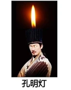 165976 365071300228093 1257753575 n