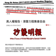 201141 bdb775ef1dc8fc846c919234ed319926.png (156 KB)