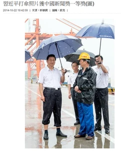 20141022aaaa.jpg (238 KB) 原圖