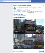 32668032 1800728623322557 6438785610319659008 n.png (369 KB) 32668032 1800728623322557 6438785610319659008 n